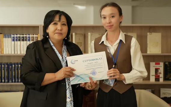 «Жас Серпін-2025»