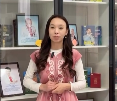 “Қазақ поэзиясының нәзік үні” атты поэзиялық марафон