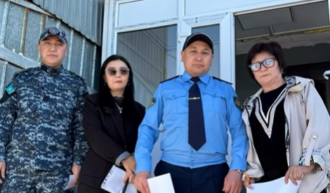 294 дана сыйға тартылды