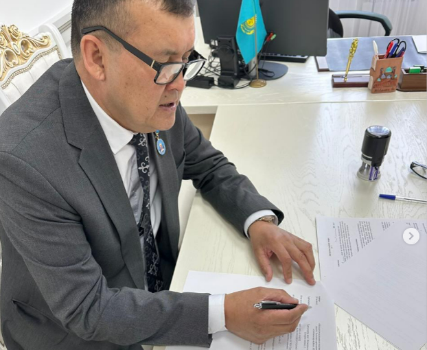 «Сұлулыққа құмарлық» атты кітабы