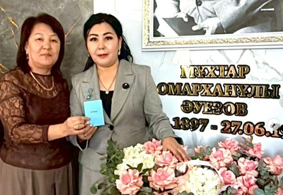 «Еңбек даңқы» төс белгісі