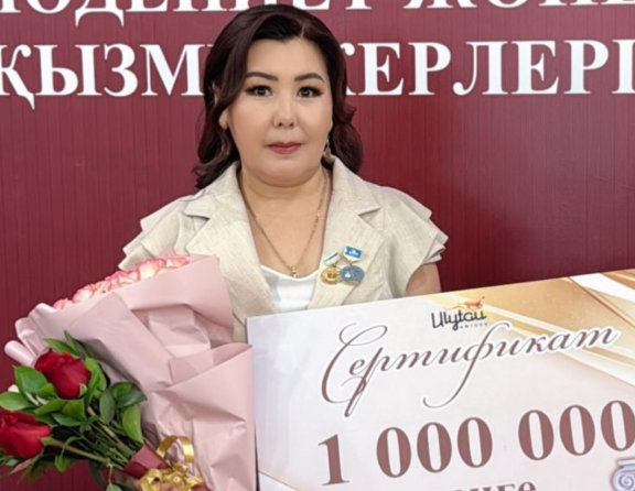 “Үздік менеджер“ номинациясы
